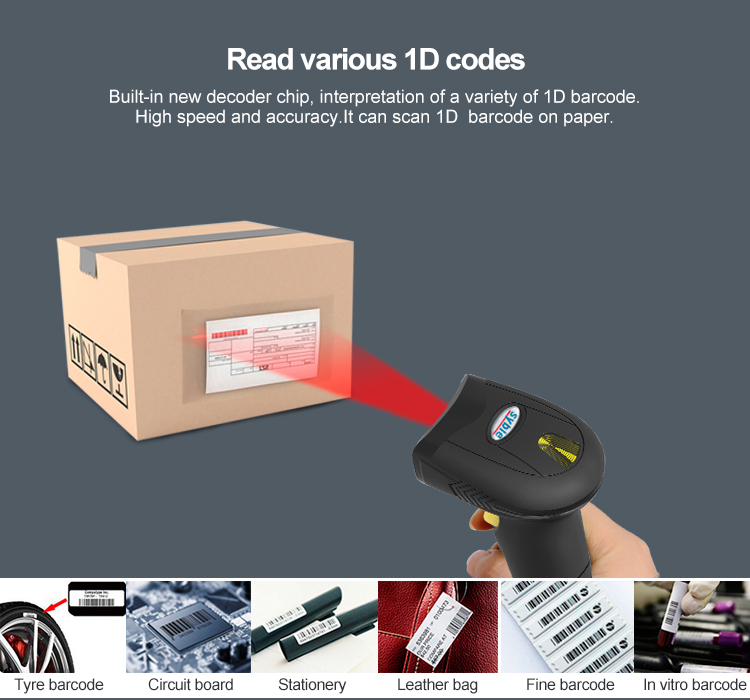 Wired Barcode Scanner 