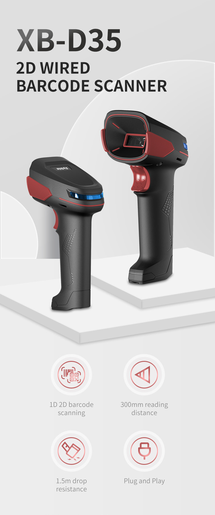 2d wired barcode scanner