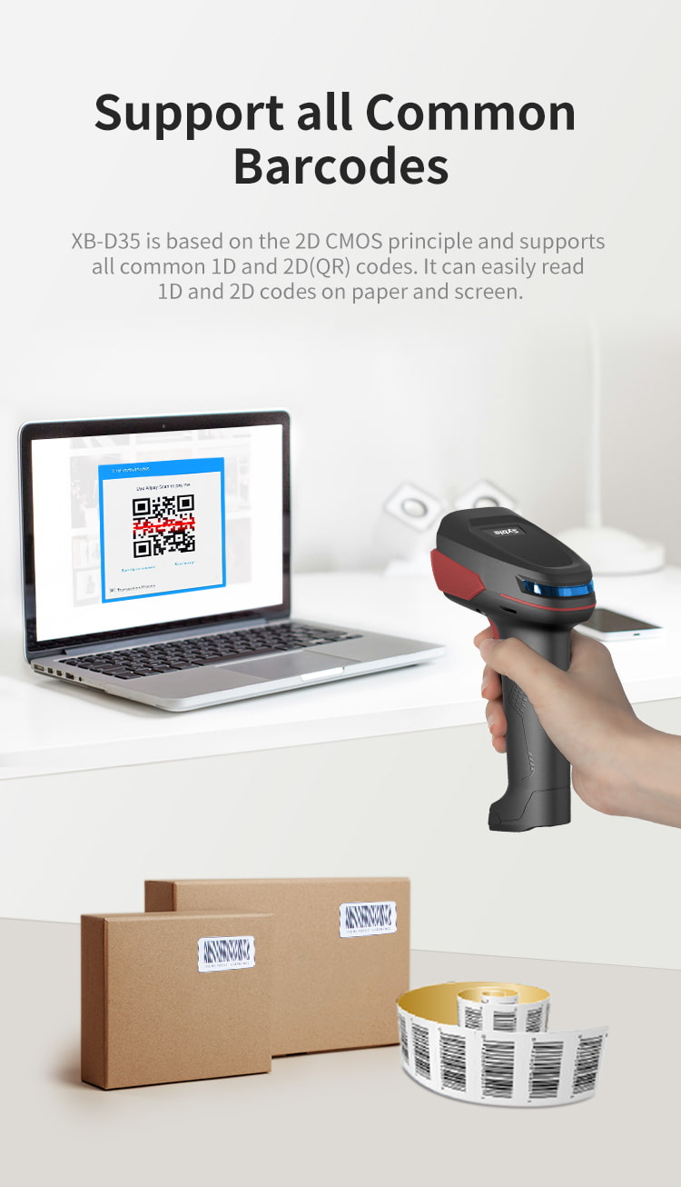 2d barcode scanner