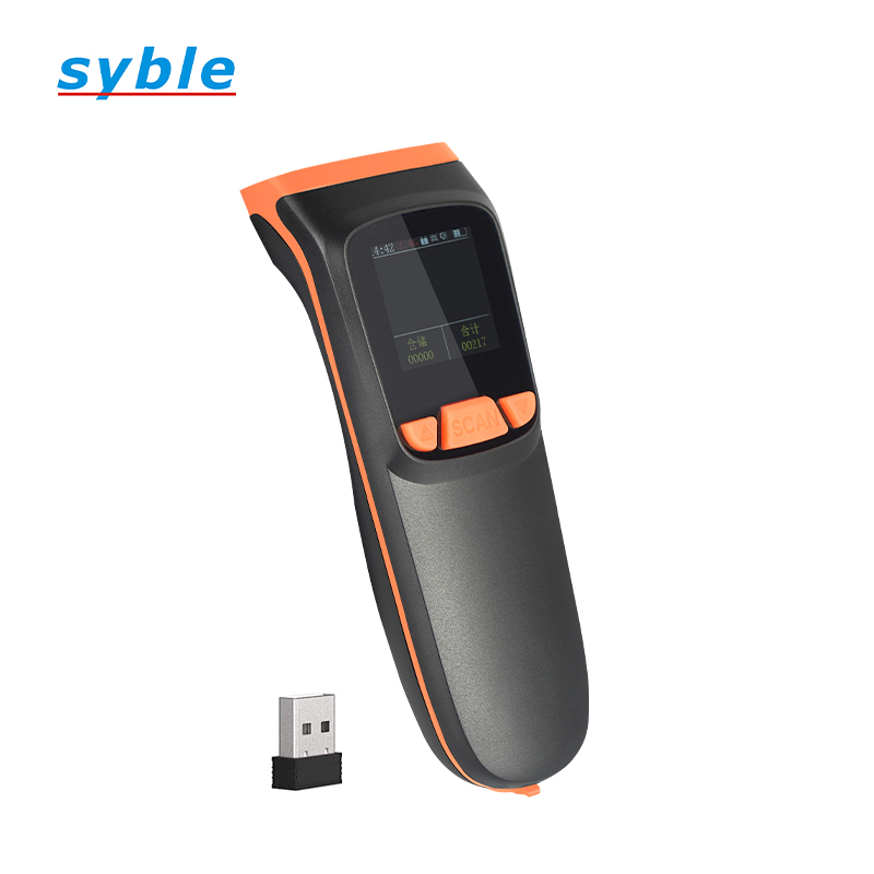 Syble barcode scanner 