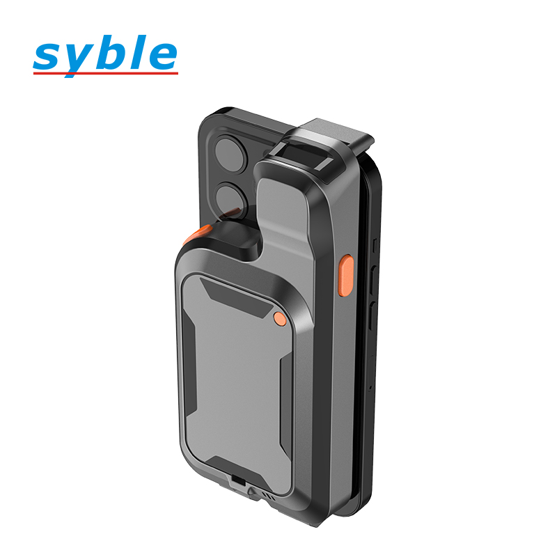 portable barcode scanner