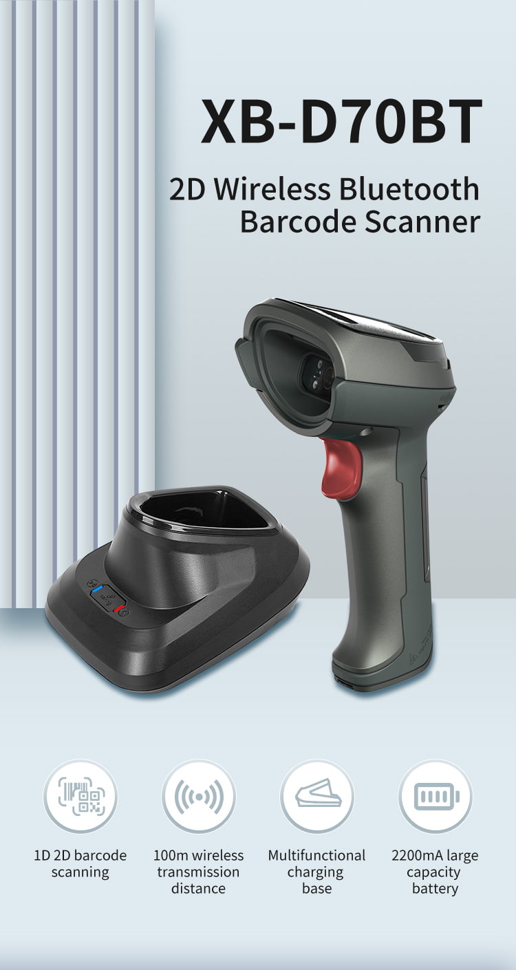 cmos barcode scanner