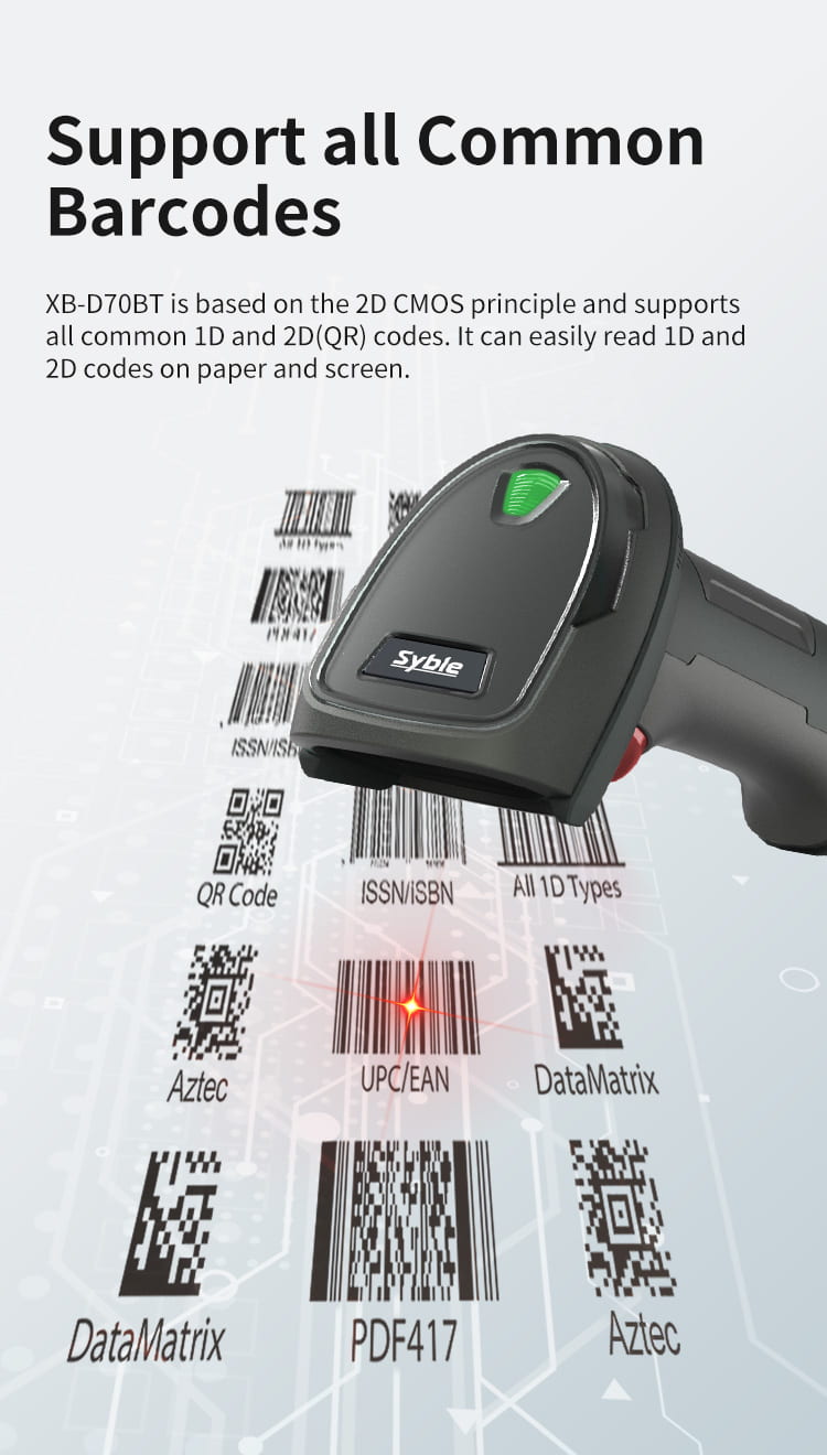 cmos barcode scan