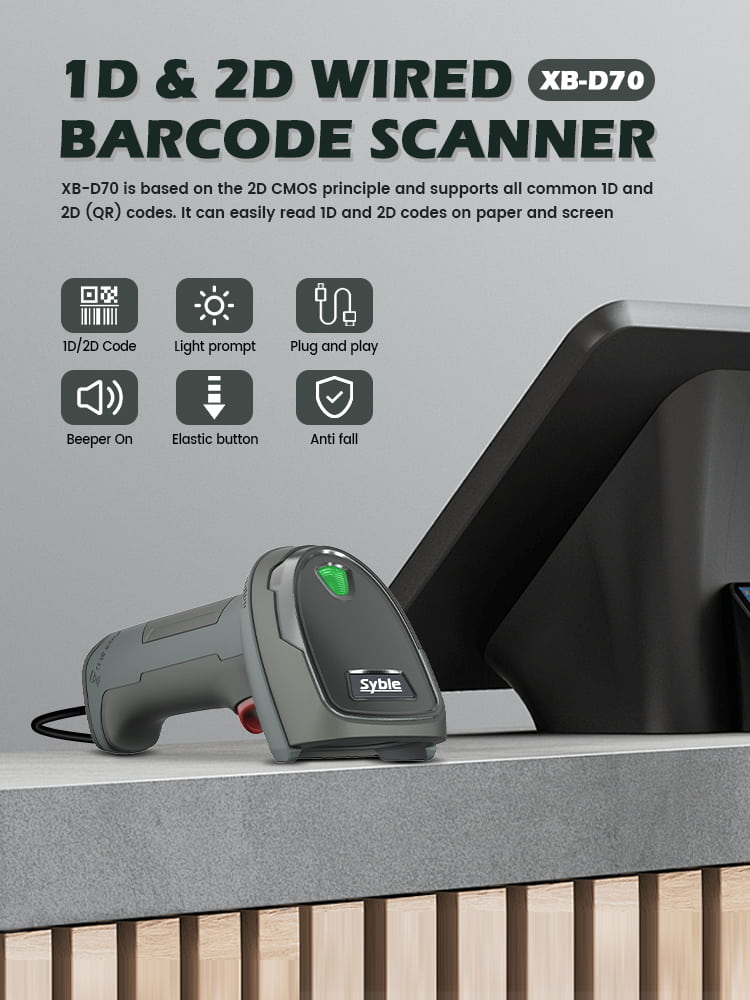 2d qr barcode scanner