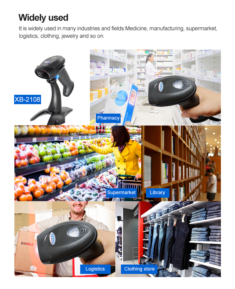 handheld 1d laser barcode scanner