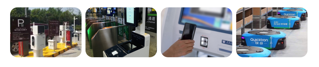 Fixed position barcode scanner application