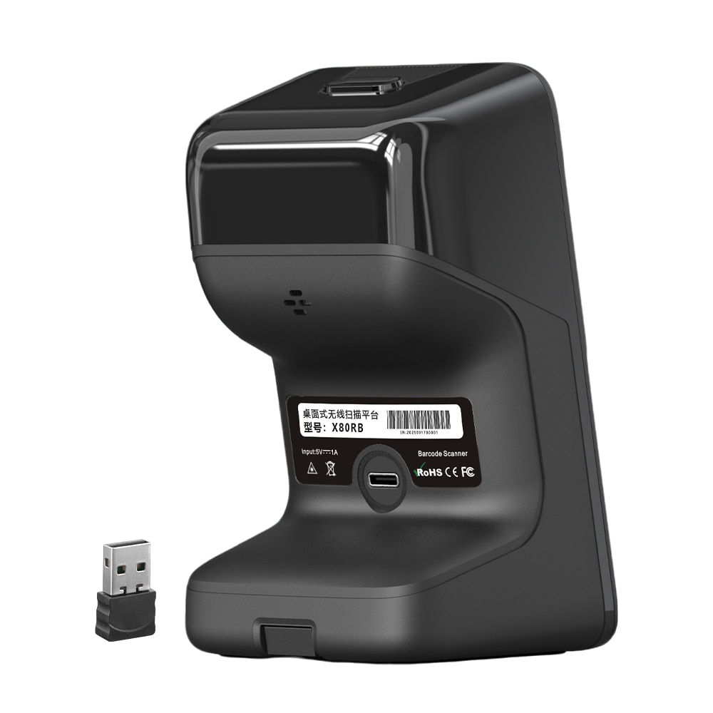 2d desktop barcode scanner