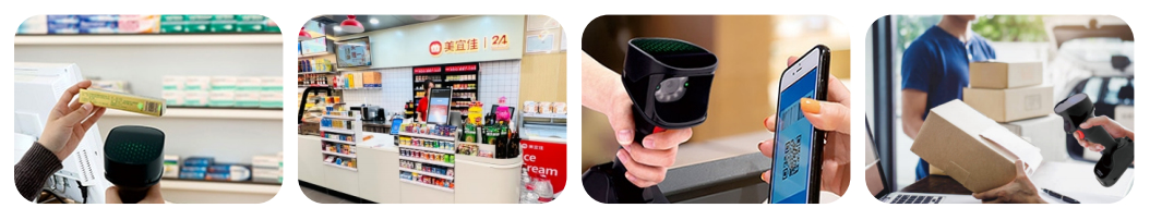 handsfree barcode scanner