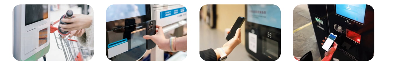QR Code Scanner Embedded