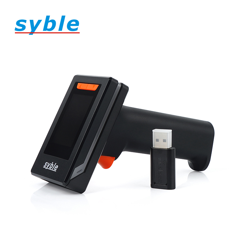 barcode scanner with display screen