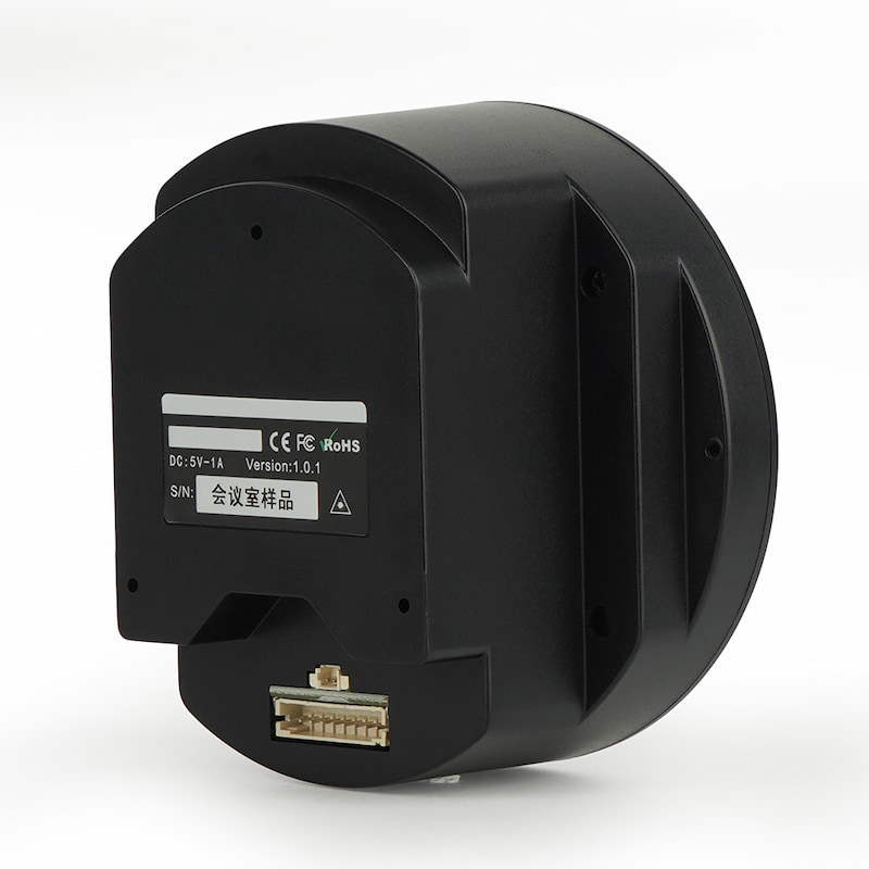 embedded qr code scanner