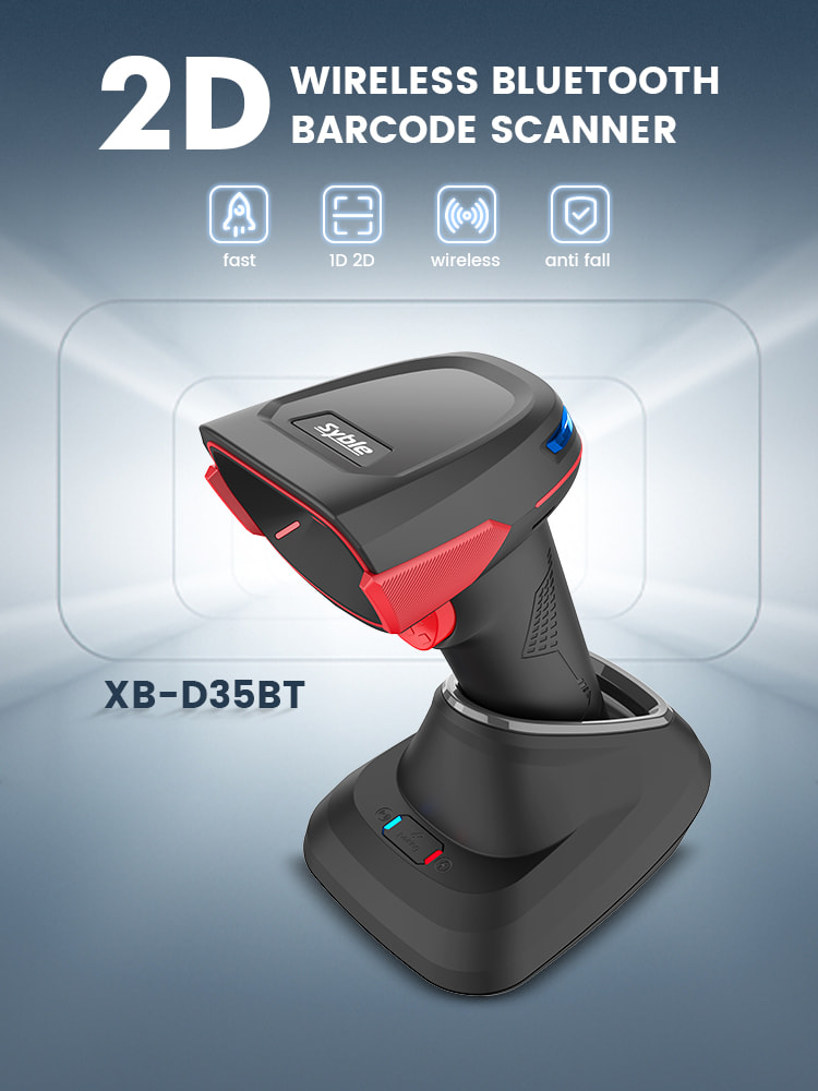 2D Handheld Barcode Scanner 2D Handheld Barcode Scanner