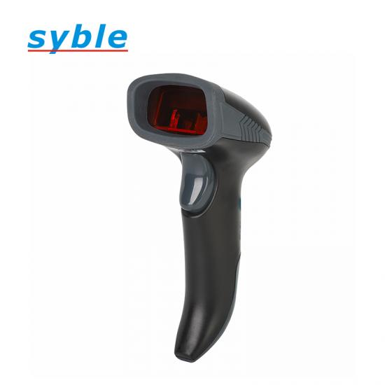 Wired Barcode Scanner