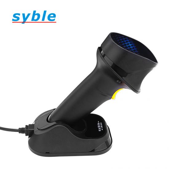 2D Hands-free and Handheld Barcode Scanner