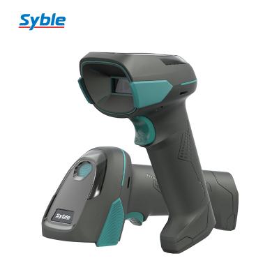 2D Wired Barcode Scanner