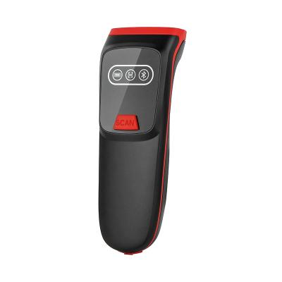 2D Portable Barcode Scanner
