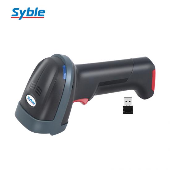 2D Barcode Scanner