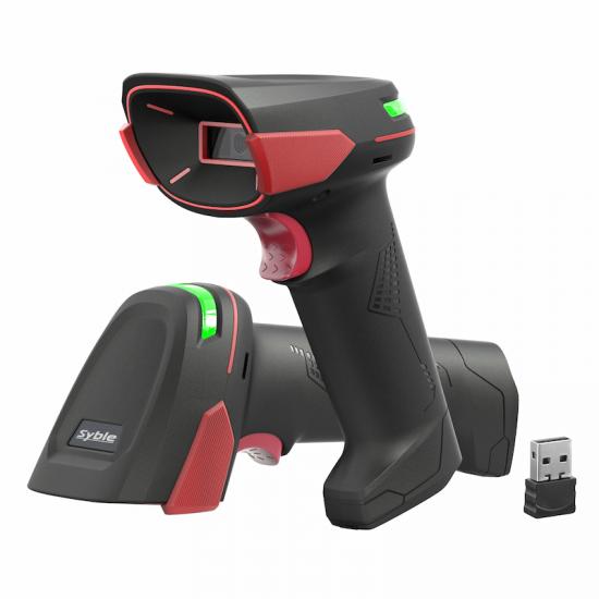 Wired 2D Barcode Scanner