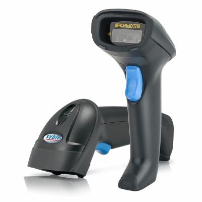 2D Barcode Reader