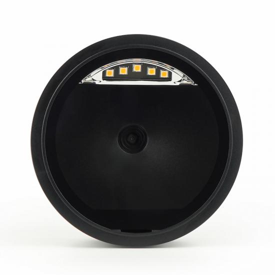 QR Code Scanner Embedded