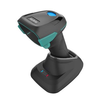 2D Barcode Scanner