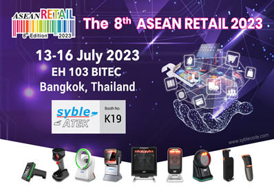 Приглашение Syble на выставку ASEAN Retail 2023