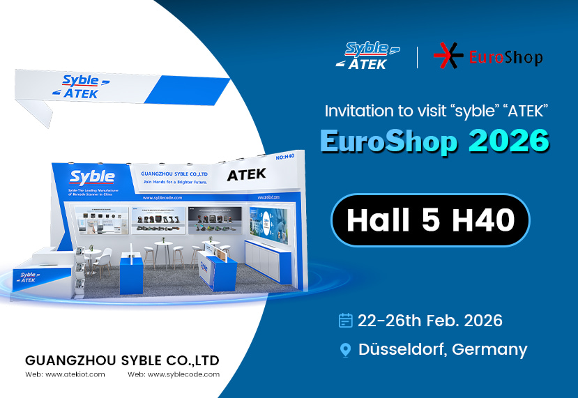 Компания Syble сердечно приглашает вас познакомиться с инновационными технологиями сканирования на выставке EuroShop 2026.