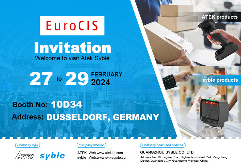 Invitation to Exhibit at EURO CIS 2024 in Germany
