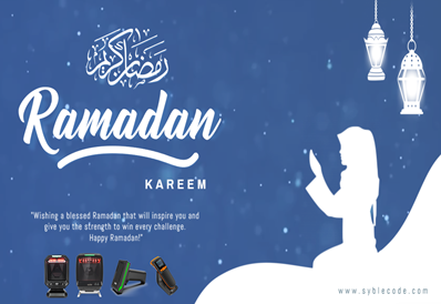 Рамадан Карим всем мусульманам!