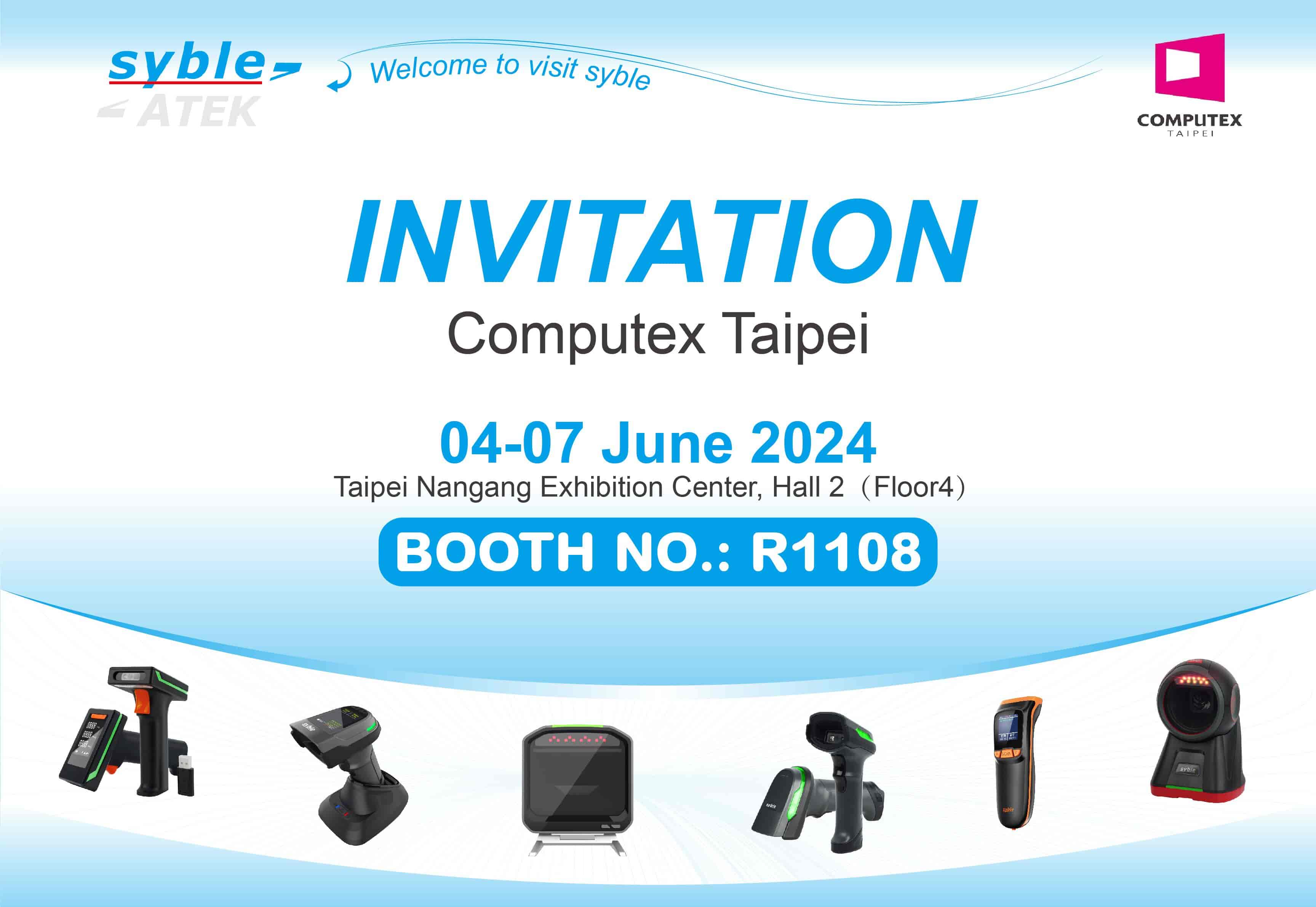 Присоединяйтесь к нам на Computex Taipei, чтобы познакомиться с технологией сканеров штрих-кодов Syble