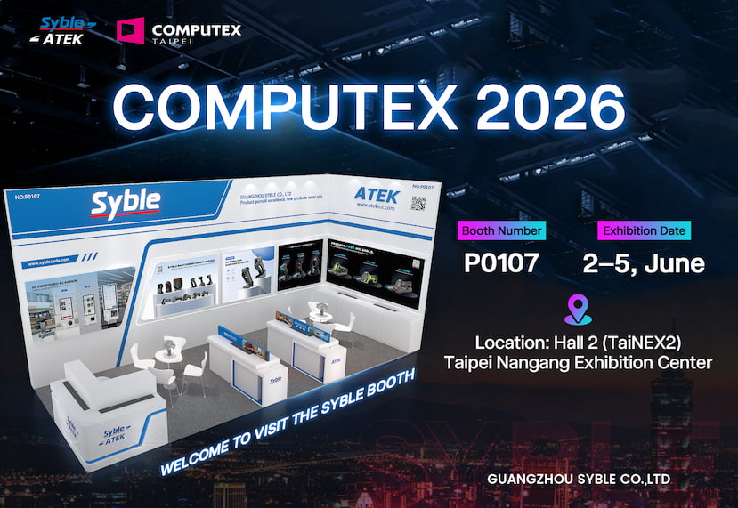 Syble will showcase its latest barcode scanning solutions at COMPUTEX TAIPEI 2026