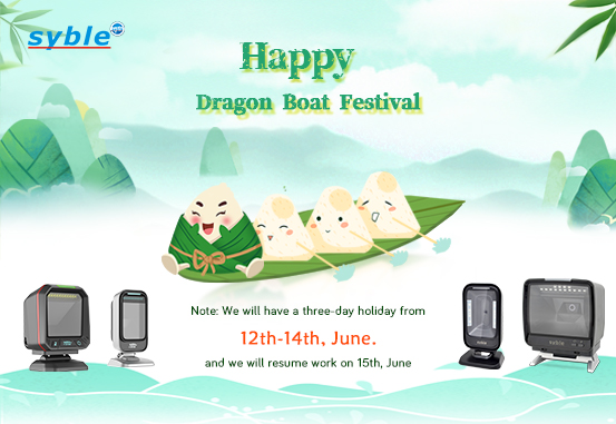 Праздничное уведомление о фестивале лодки дракона