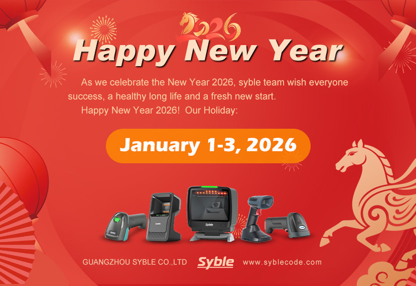 Happy New Year 2026！
