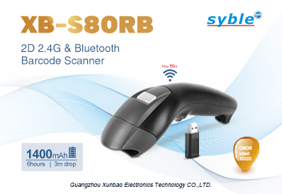 2d беспроводной сканер штрих-кода bluetooth xb-s80rb сейчас в акции